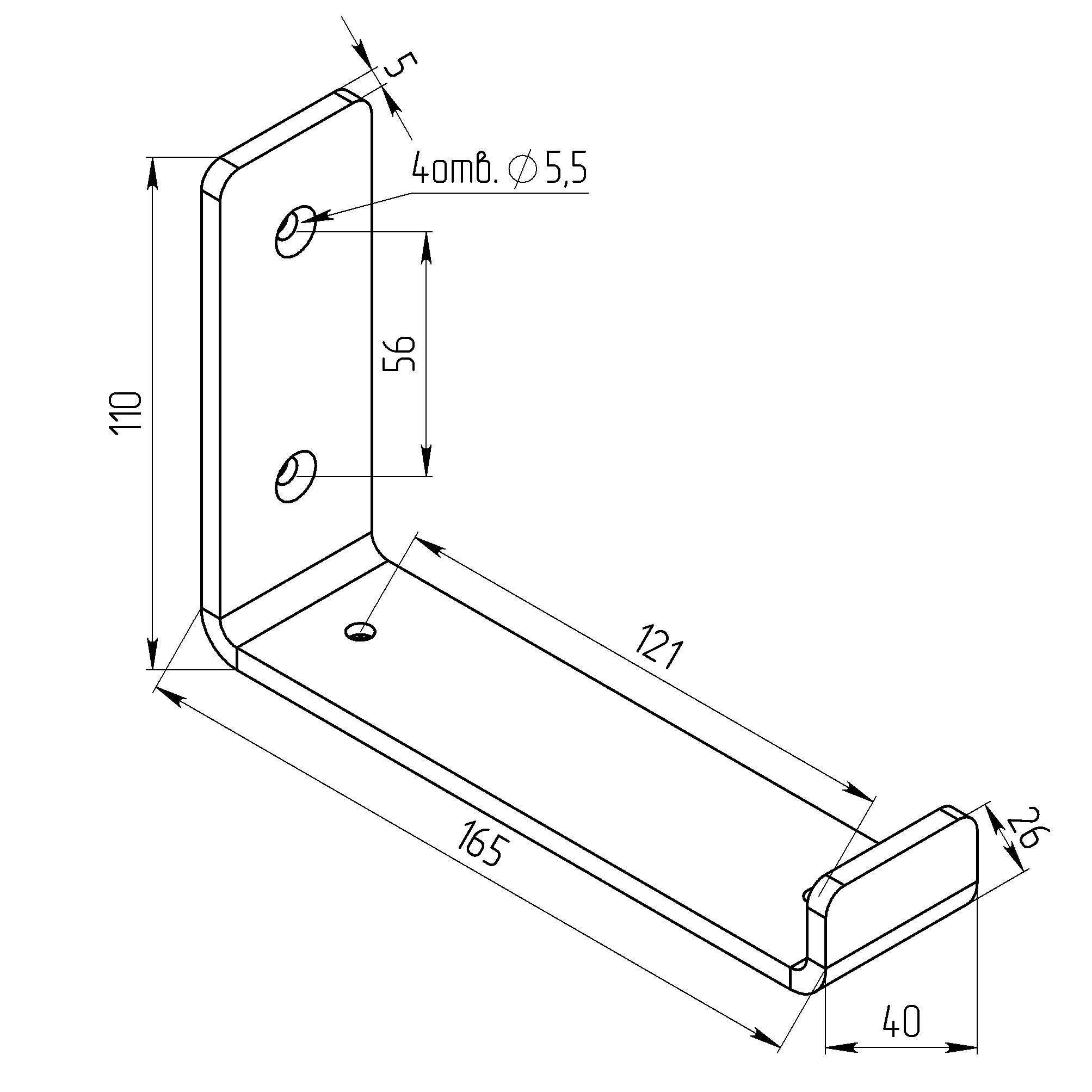 Консоль декоративна Геркулес L=165х110 чорний